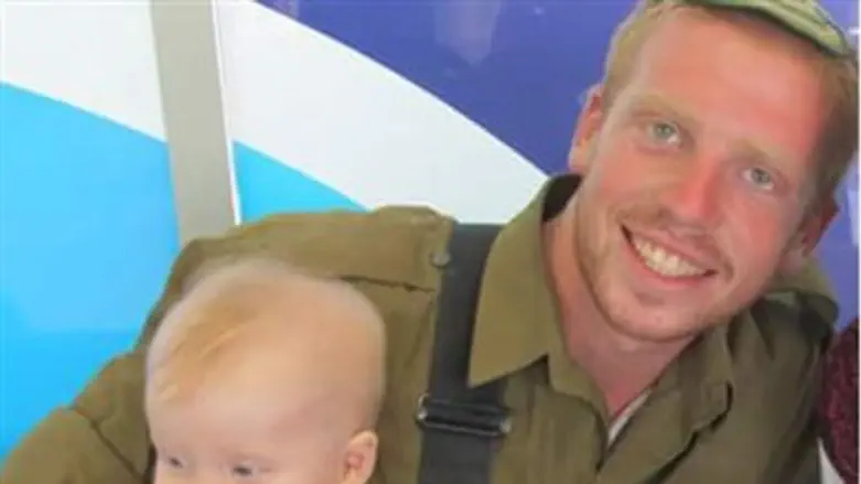 Yehuda Yitzchak Hayisre'eli,