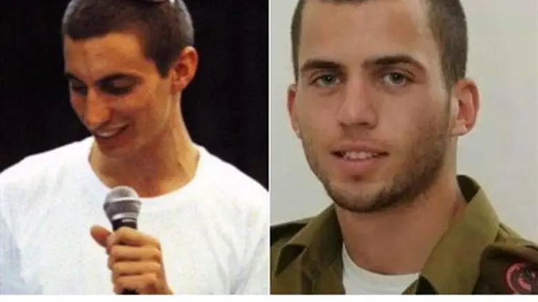 Hadar Goldin, Oron Shaul