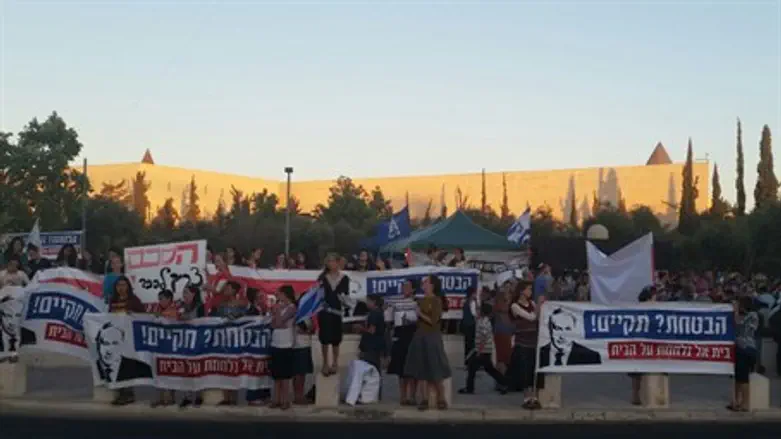 הפגנה נגד ההרס