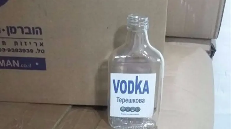 בקבוק לוודקה מזויפת