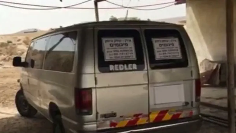 Car used in the murder