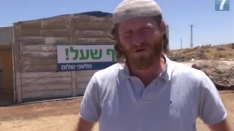 Меир Бартлер