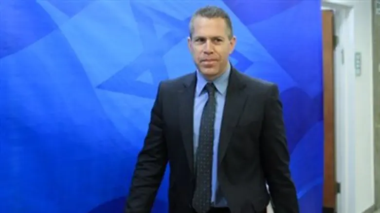 Min. Gilad Erdan