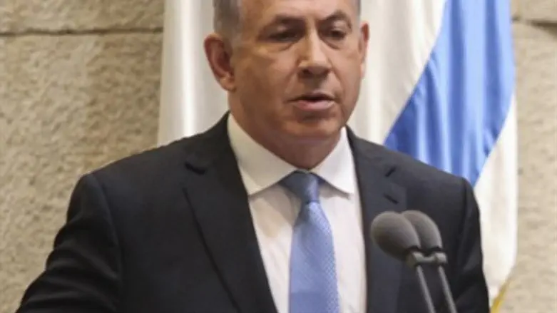 Prime Minister Binyamin Netanyahu