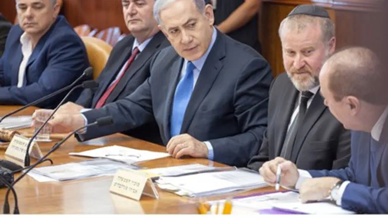 Netanyahu addresses Cabinet meeting