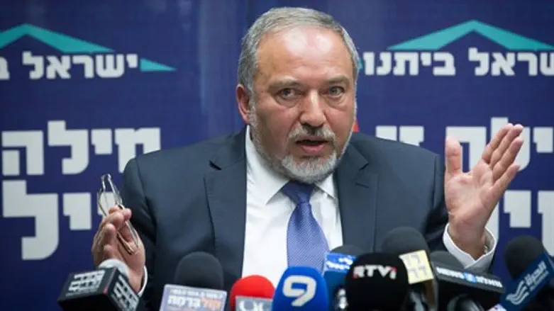 אביגדור ליברמן