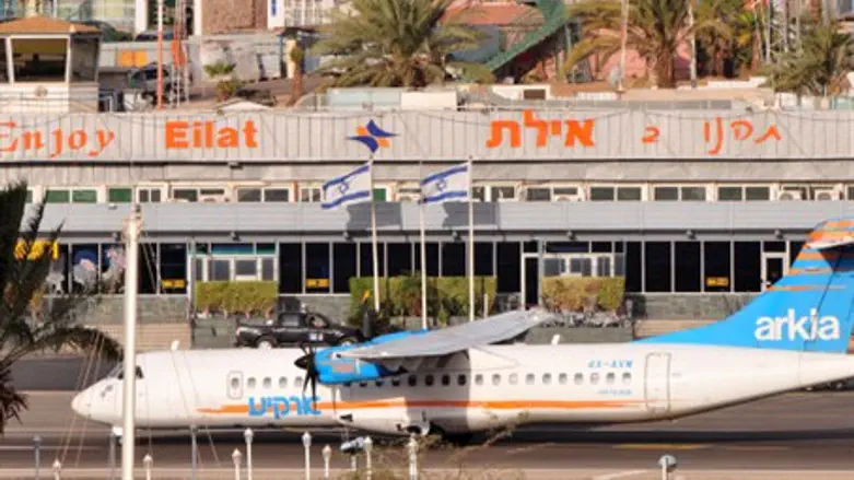 Arkia plane in Eilat (file)