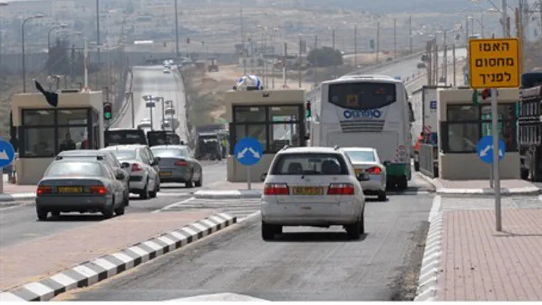 Шоссе №443. Иллюстрация