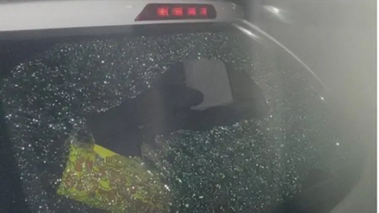 The smashed windshield