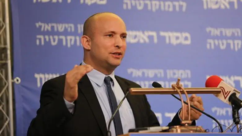 בנט הבוקר בכנס בירושלים