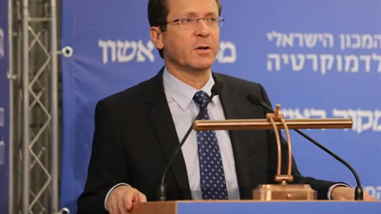 Yitzhak Herzog at the conference