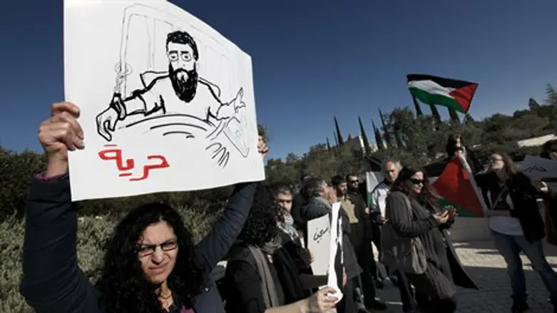 הפגנה נגד מעצר עדנאן. ארכיון