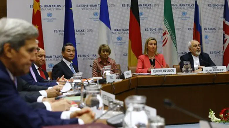 סיום השיחות בוינה, היום