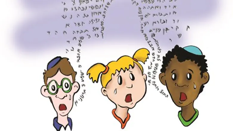 ילדים מספרים חורבן