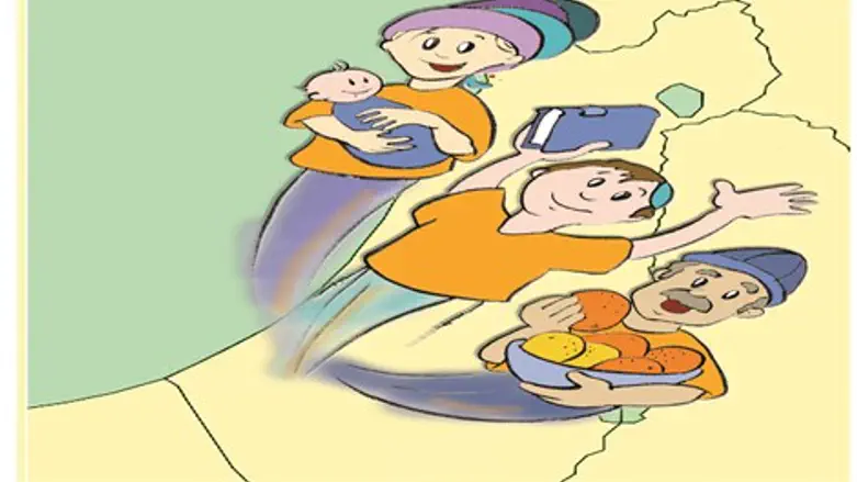 בעקבות הגירוש הנורא ניתז הצבע הכתום בכל רחבי הארץ