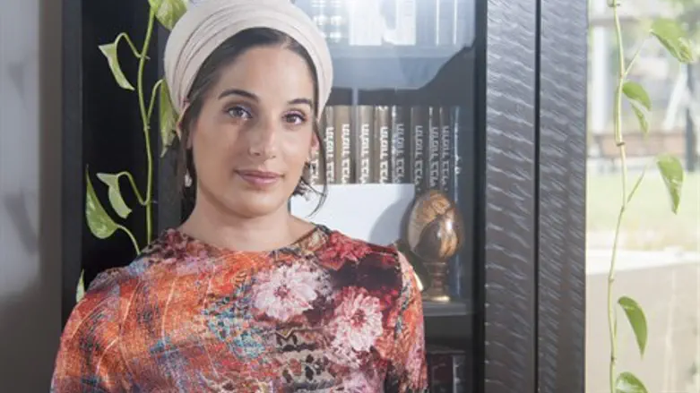 עינת בלוך-יפת 