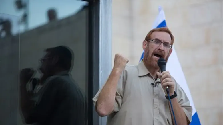 Депутат Кнессета Иегуда Глик