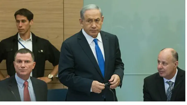 Binyamin Netanyahu at Foreign Affairs and Defense Committee