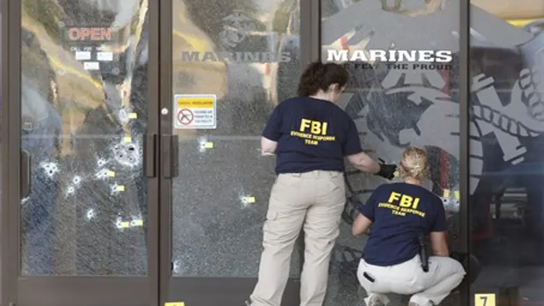 Site of Tennessee shooting by Muhammod Youssuf Abdulazeez