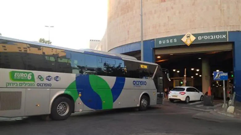 אוטובוס סופרבוס תחנה מרכזית ירושלים