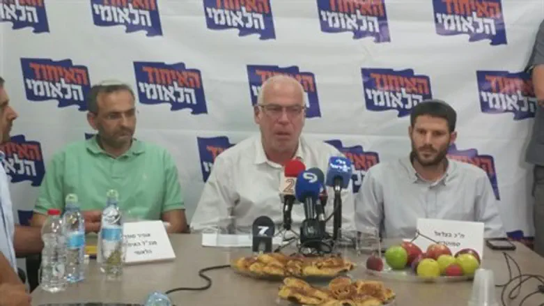 האיחוד הלאומי בבית אל. היום