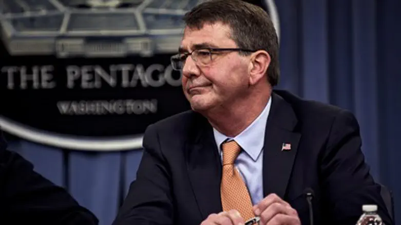 U.S. Secretary of Defense Ashton Carter