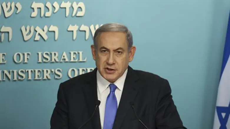 Binyamin Netanyahu