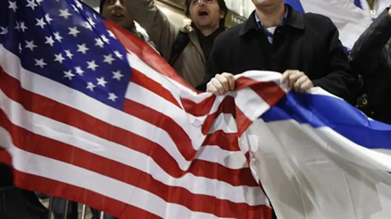 Say No To The Nuclear Deal!