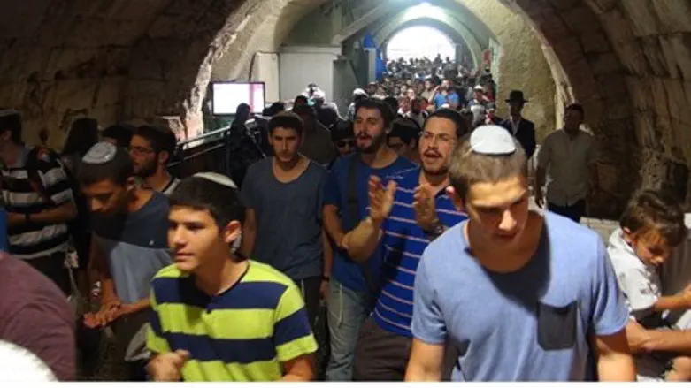 «Сивув ха-Шаарим». Иллюстрация