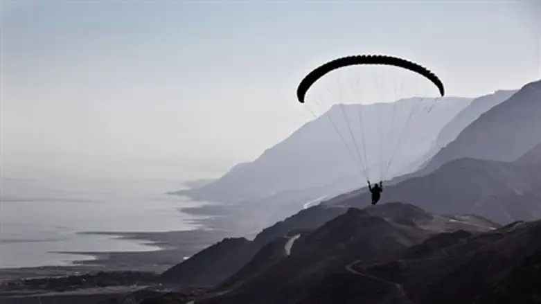 אילוסטרציה