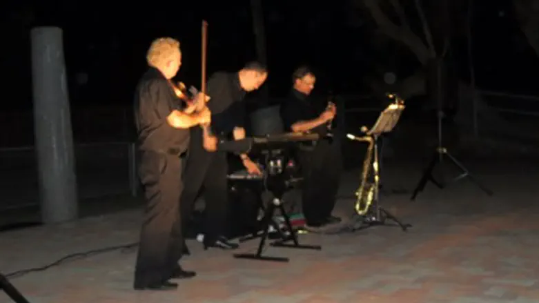 מוזיקה בשמורות