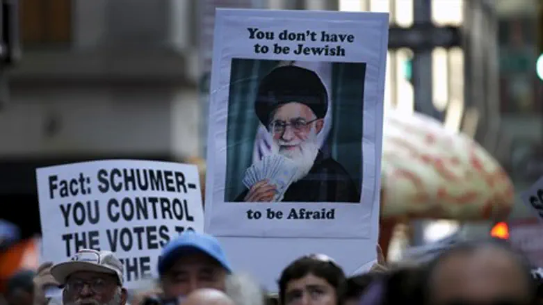 Stop Iran Rally at Times Square in New York