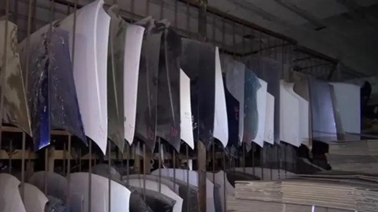 חלקי רכב גנובים ברש"פ