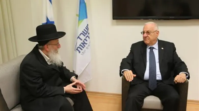 ריבלין וליצמן