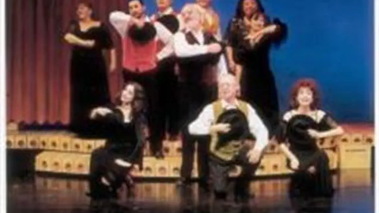 תיאטרון היידישפיל 