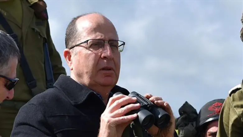 Defense Minister Moshe Ya'alon