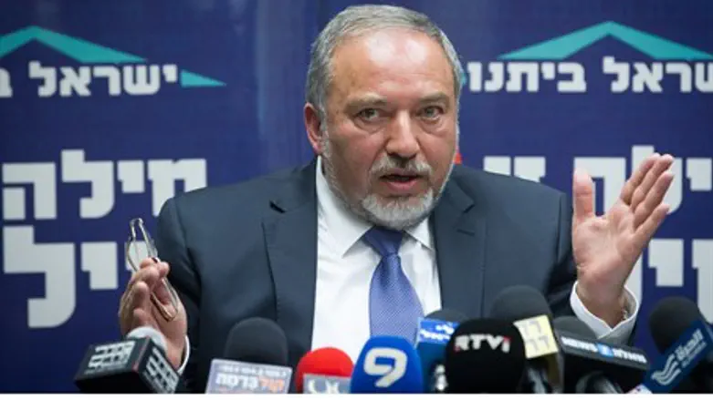 Авигдор Либерман