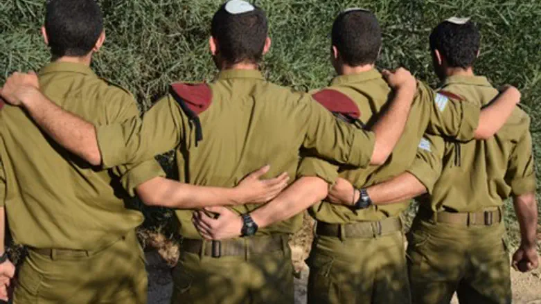 יחד כל הדרך