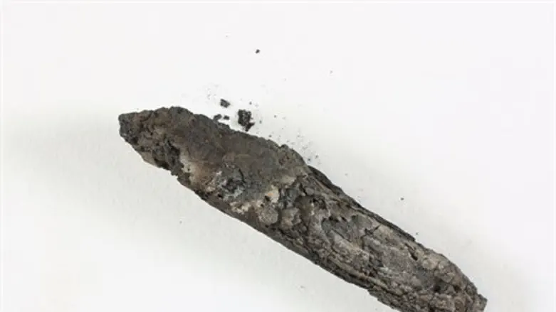 Scroll fragment as imaged in The Lunder Family Dead Sea Scrolls Conservation Center