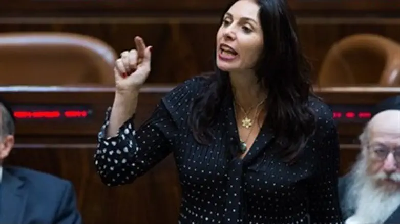 Miri Regev