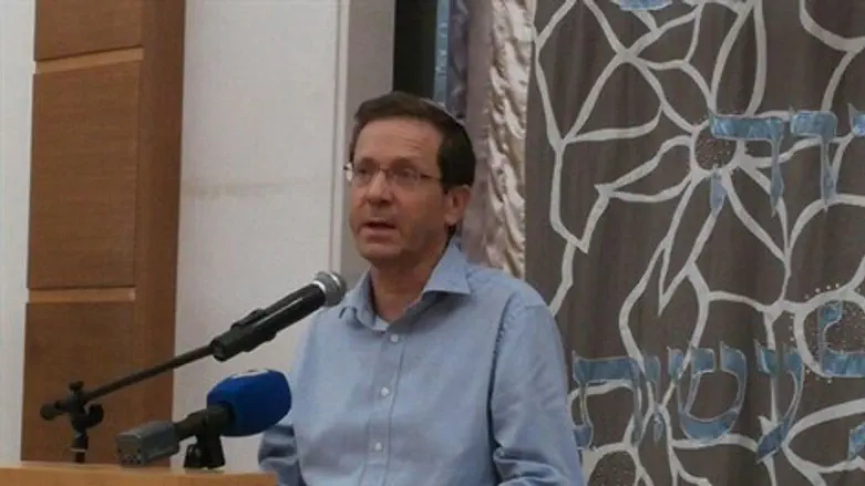 חילול ה'. הרצוג