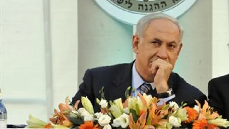 בנימין נתניהו