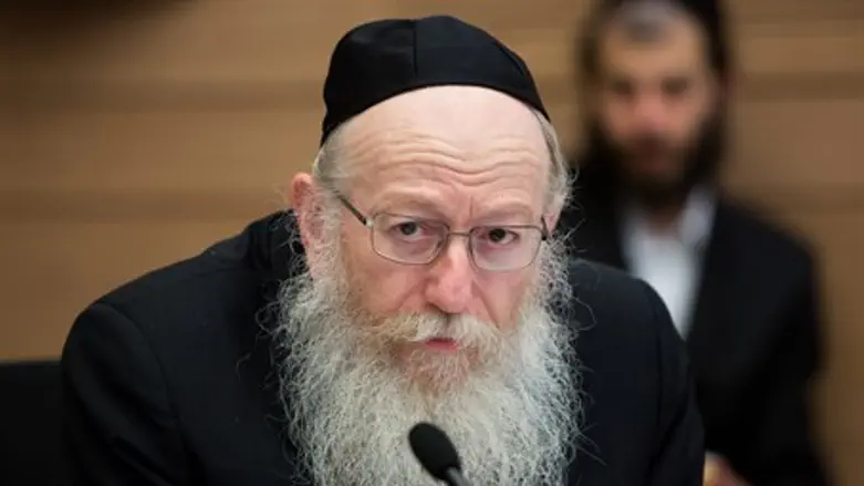 Яков Лицман