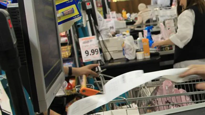 סופרמרקט. אילוסטרציה