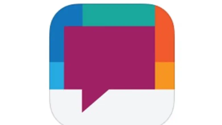 יישום דואר חדש של מיקרוסופט עם מאפייני יישום צ'אט