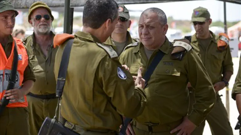 איזנקוט בפיקוד העורף