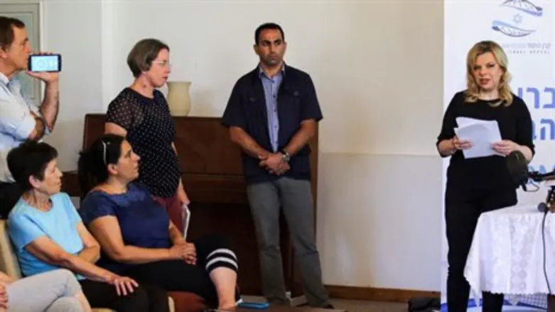 שרה נתניהו בטקס, היום