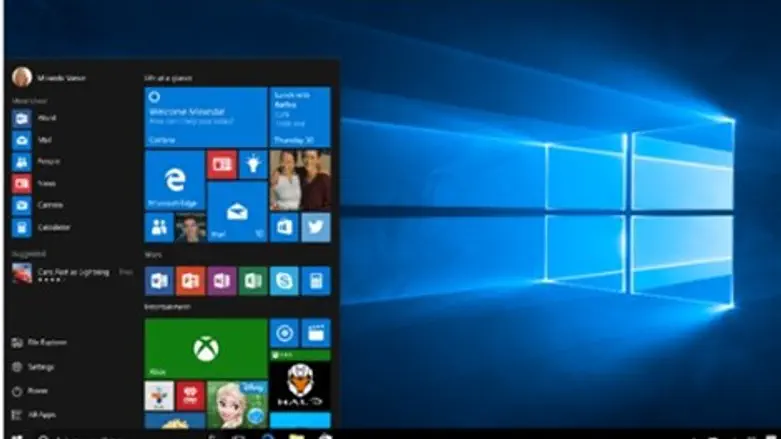 שולחן העבודה החדש של Windows 10