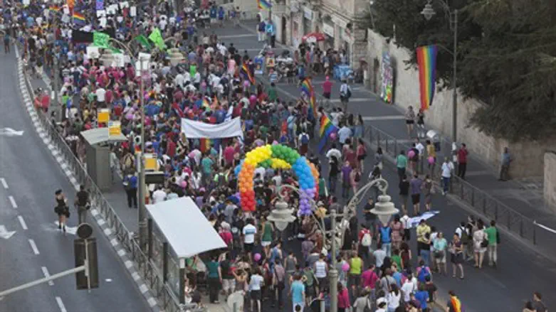 "Парад гордости" (Архив)