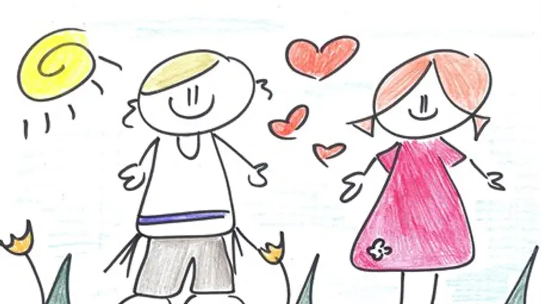 Израиль отмечает День любви. Иллюстрация